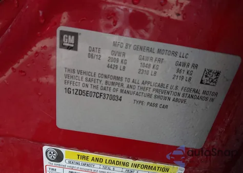 2012 Chevrolet Malibu 2Lt from USA, damaged, VIN 1G1ZD5E07CF370034